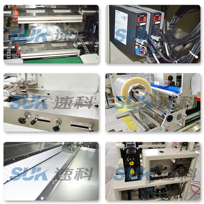 厂家直供枕式包装机 全自动多功能包装机 湿巾面包饼干打包封口机图3