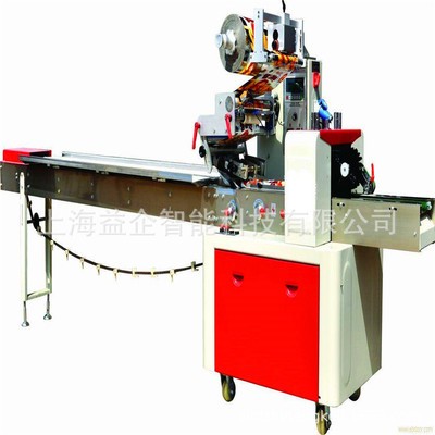 枕式包装机 食品 枕式食品自动包装机图3