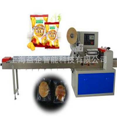 枕式包装机 食品 枕式食品自动包装机图4