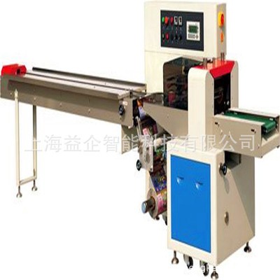 全自动枕式食品包装机 枕式食品包装机 食品充气枕式包装机图5