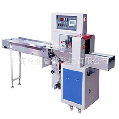 全自动枕式食品包装机 枕式食品包装机 食品充气枕式包装机