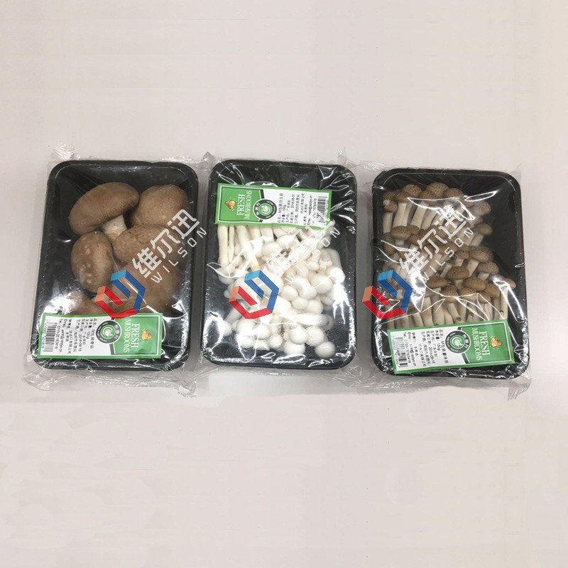 【自动打包机】叶菜蔬菜水果托盘枕式自动包装机 整机一年保修图2