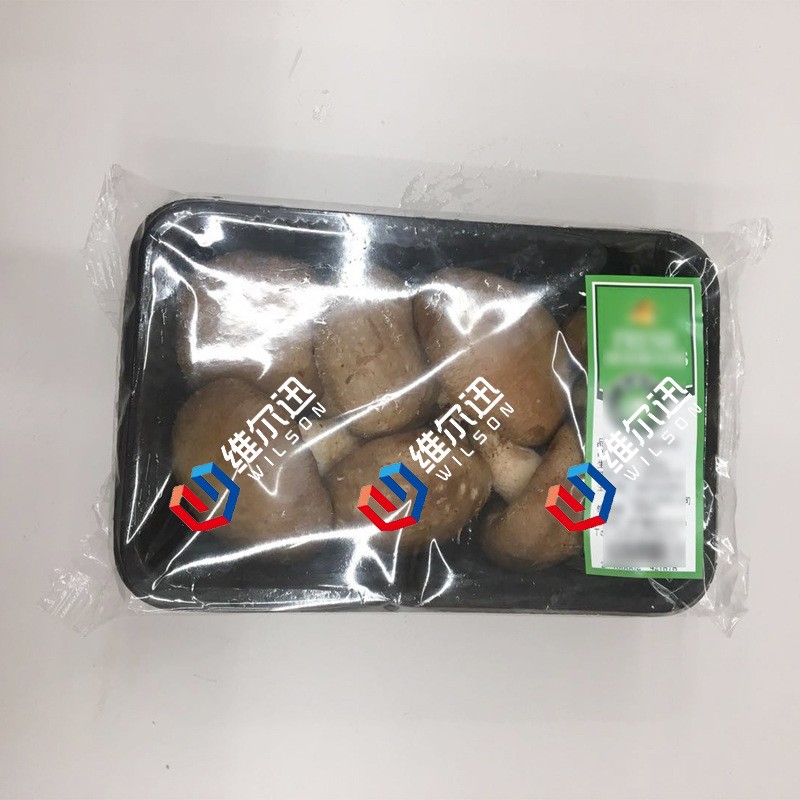 【自动打包机】叶菜蔬菜水果托盘枕式自动包装机 整机一年保修图4