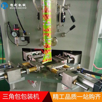 全自动三角包装机油炸食品包装机械脆脆角包装机立式包装机生产厂图2