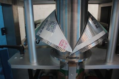 全自动四头称包装机小颗粒包装机械色母颗粒包装设备图4