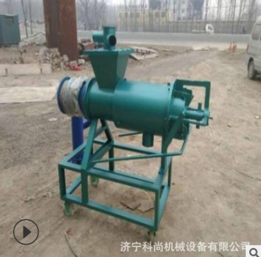 供应螺旋式固液分离机 污水处理猪粪干湿分离脱水机图2