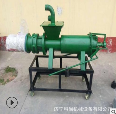 供应螺旋式固液分离机 污水处理猪粪干湿分离脱水机图4