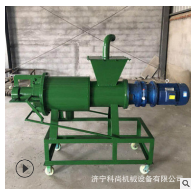 供应螺旋式固液分离机 污水处理猪粪干湿分离脱水机