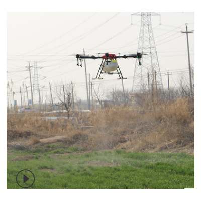 打药飞机 农业植保无人机Y16厂家现货大载重 四轴六轴喷雾打药机