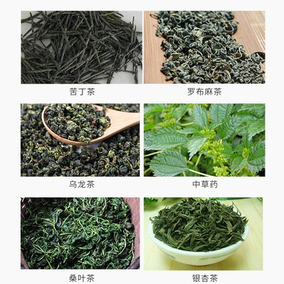 厂家直销液化气茶叶杀青机中草药炒干机茶叶炒货机械图4