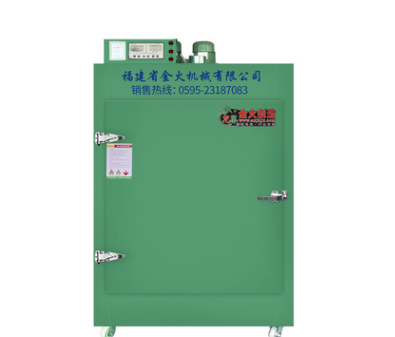 厂家直销12层多功能茶叶烘干机莲子金银花中草药食品烘干机提香机图5