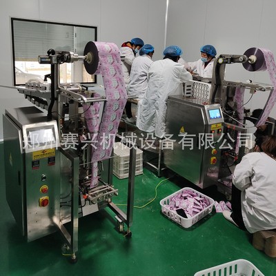 郑州全自动包装机厂家 颗粒包装机 粉末包装机 酱料包装机图3