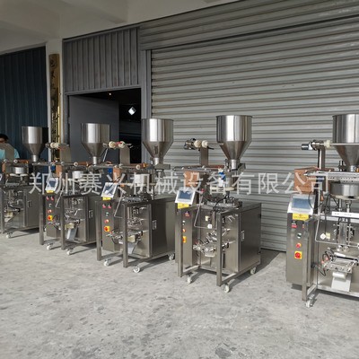 郑州全自动包装机厂家 颗粒包装机 粉末包装机 酱料包装机图4