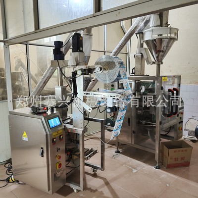 郑州全自动包装机厂家 颗粒包装机 粉末包装机 酱料包装机图2