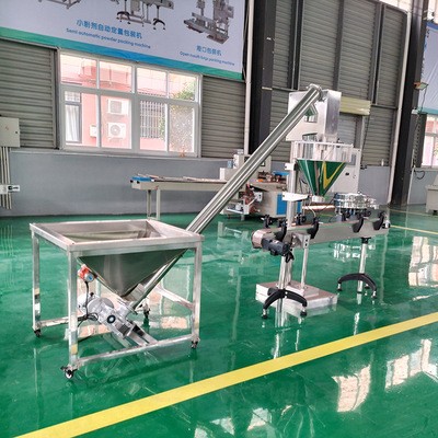 小粉剂包装机 自动定量 包装速度快 堵漏剂勾缝剂填充剂包装机图2
