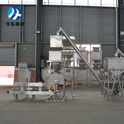 立式粉末包装秤 25公斤敞口称重包装秤 敞口包装机 胶泥包装机图4