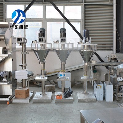 小规格粉剂包装机 食品添加剂包装机 化学剂包装机 可配提升机图4