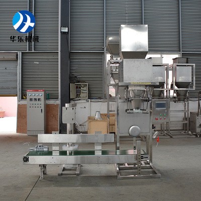 201不锈钢10-50kg粉剂包装机 包装速度快 药粉化工原料粉剂包装机图4