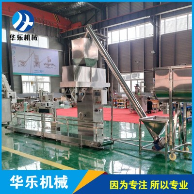 201不锈钢10-50kg粉剂包装机 包装速度快 药粉化工原料粉剂包装机