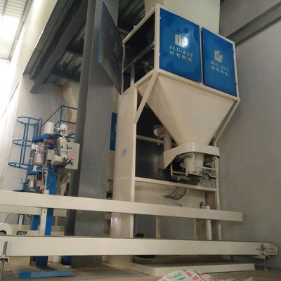 称5-70公斤 饲料粮食玉米开心果塑料食用盐 带称量斗的高速包装机图2