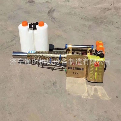 小区学校幼儿园街道消毒弥雾机脉冲汽油打药机大棚农田烟雾机