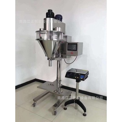 江西粉剂包装机 粉末罐装机 江西粉末包装机 九江樟树宜春抚州