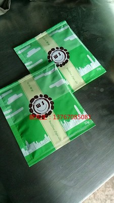 江西粉剂包装机 粉末罐装机 江西粉末包装机 九江樟树宜春抚州图4