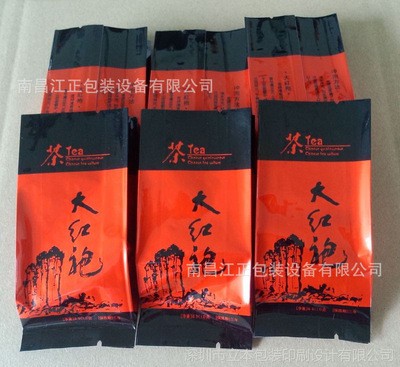 江西粉剂包装机厂家 颗粒包装机 粉末包装机 九江樟树宜春抚州图4