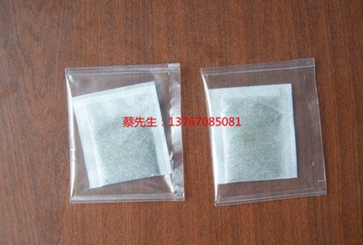 江西粉剂包装机厂家 颗粒包装机 粉末包装机 九江樟树宜春抚州图5