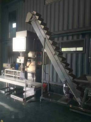 南昌定量包装机江西蔬菜种子包装机充填包装秤电脑秤颗粒包装机图4