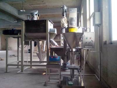 定量秤江西全自动定量包装机南昌饲料电脑包装秤添加剂称重包装机图3