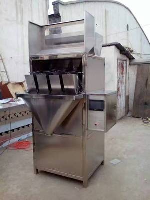 定量秤江西全自动定量包装机南昌饲料电脑包装秤添加剂称重包装机图5