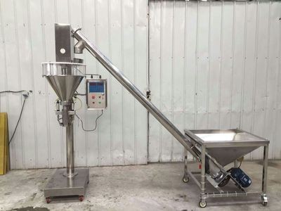 化工粉剂包装机粉体自动定量包装机粉料灌装机粉末电子称重包装机图2