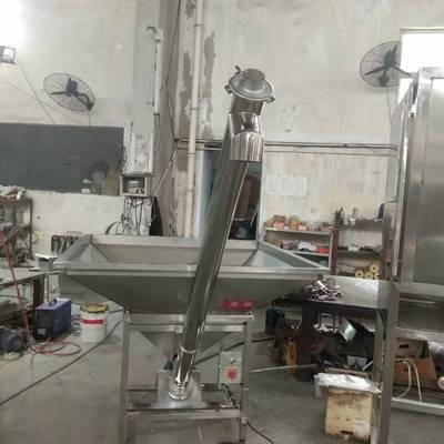 化工粉剂包装机粉体自动定量包装机粉料灌装机粉末电子称重包装机图5