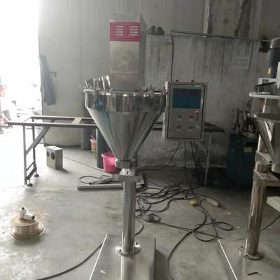 化工粉剂包装机粉体自动定量包装机粉料灌装机粉末电子称重包装机