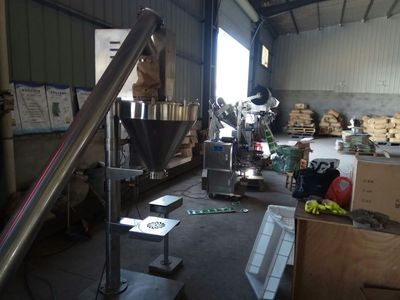 化工粉剂包装机粉体自动定量包装机粉料灌装机粉末电子称重包装机图3