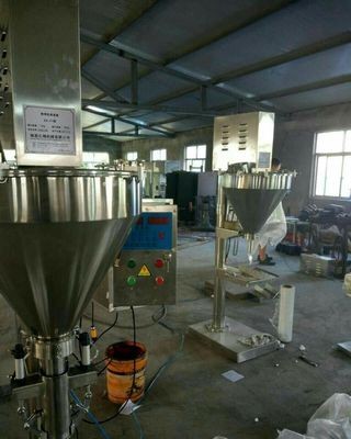 添加剂包装机粉剂电脑包装秤自动称量机定量包装机粉称重包装机图2