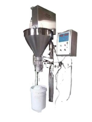 添加剂包装机粉剂电脑包装秤自动称量机定量包装机粉称重包装机图5