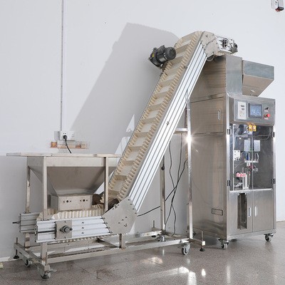 友茗科技大容量全自动真空整形包装机茶叶包装机颗粒分装机组合款图2