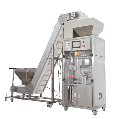 友茗科技大容量全自动真空整形包装机茶叶包装机颗粒分装机组合款图5