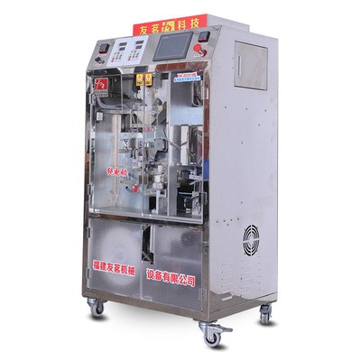 友茗科技纯电动真空整形机数控茶叶包装机颗粒粉末定量称重包装机图5