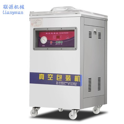 产地货源全自动DZ-400单室真空包装机食品铝箔袋装封口机一件批发图2