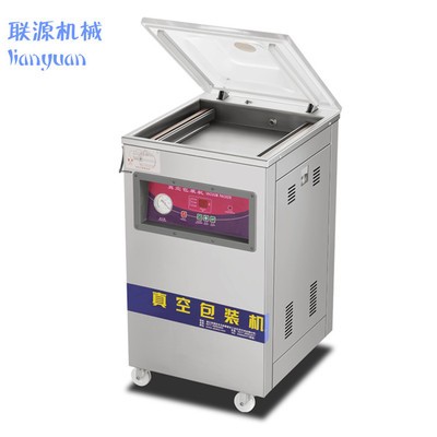 产地货源全自动DZ-400单室真空包装机食品铝箔袋装封口机一件批发图5