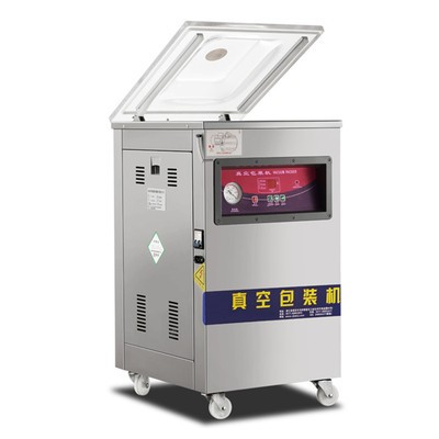 产地货源全自动DZ-400单室真空包装机食品铝箔袋装封口机一件批发图4