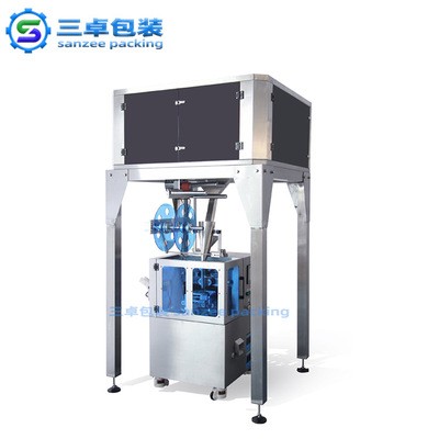 三角包四角包包装机 茶叶包装机 袋泡茶包装机 超声波封口机图5