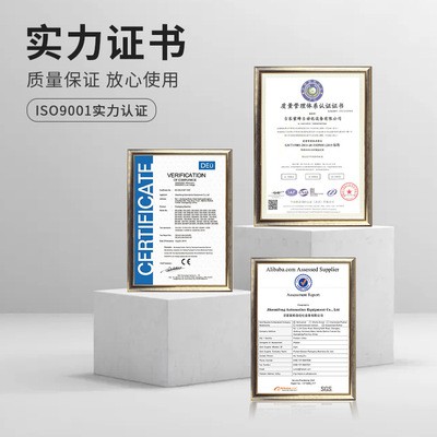 自动小型长条奶茶粉包装机 豆奶粉末豆浆粉灌装机 奶粉包装机图2