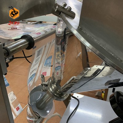 苏打粉咖啡粉包装机 粉末包装机灌装机 全自动 厂家直销 小型图2