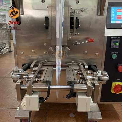 苏打粉咖啡粉包装机 粉末包装机灌装机 全自动 厂家直销 小型图3