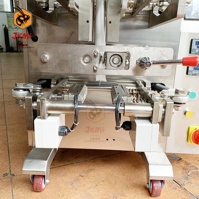 瓜子花生包装机 小型颗粒包装机 无纺布包装机 厂家直销 全自动图2