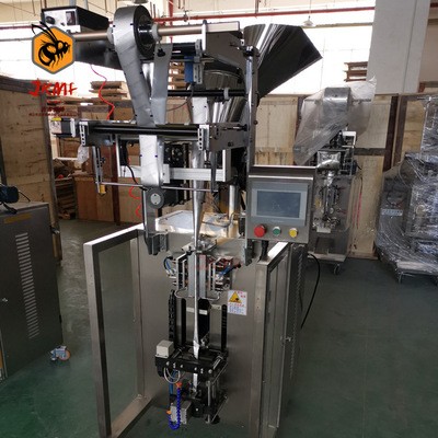 益生菌冻干粉灌装机 全自动计量洁颜粉封口包装机 自动灌装包装机图2